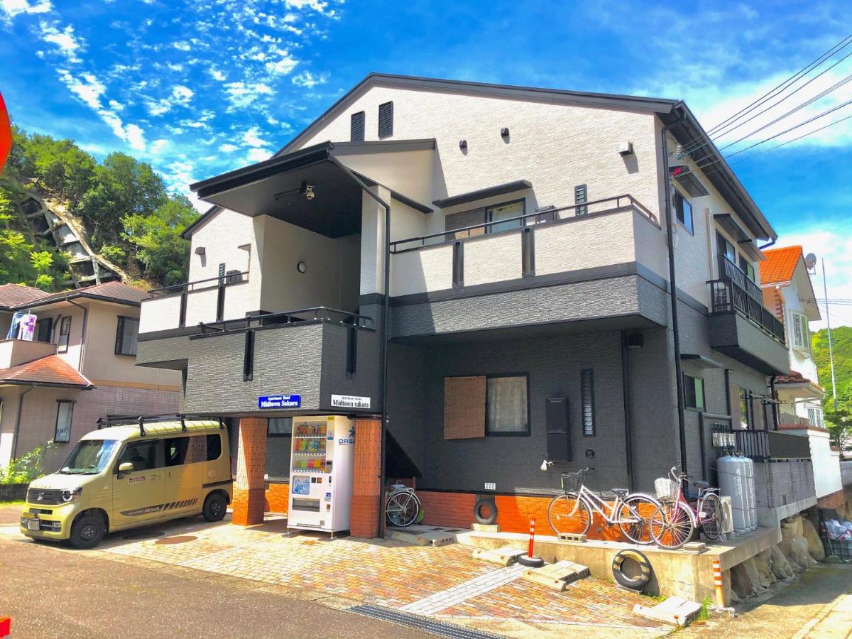 Midtown Sakura Apartment House 101 予約者だけの空間 A Space Just For You Nachikatsuura Eksteriør bilde