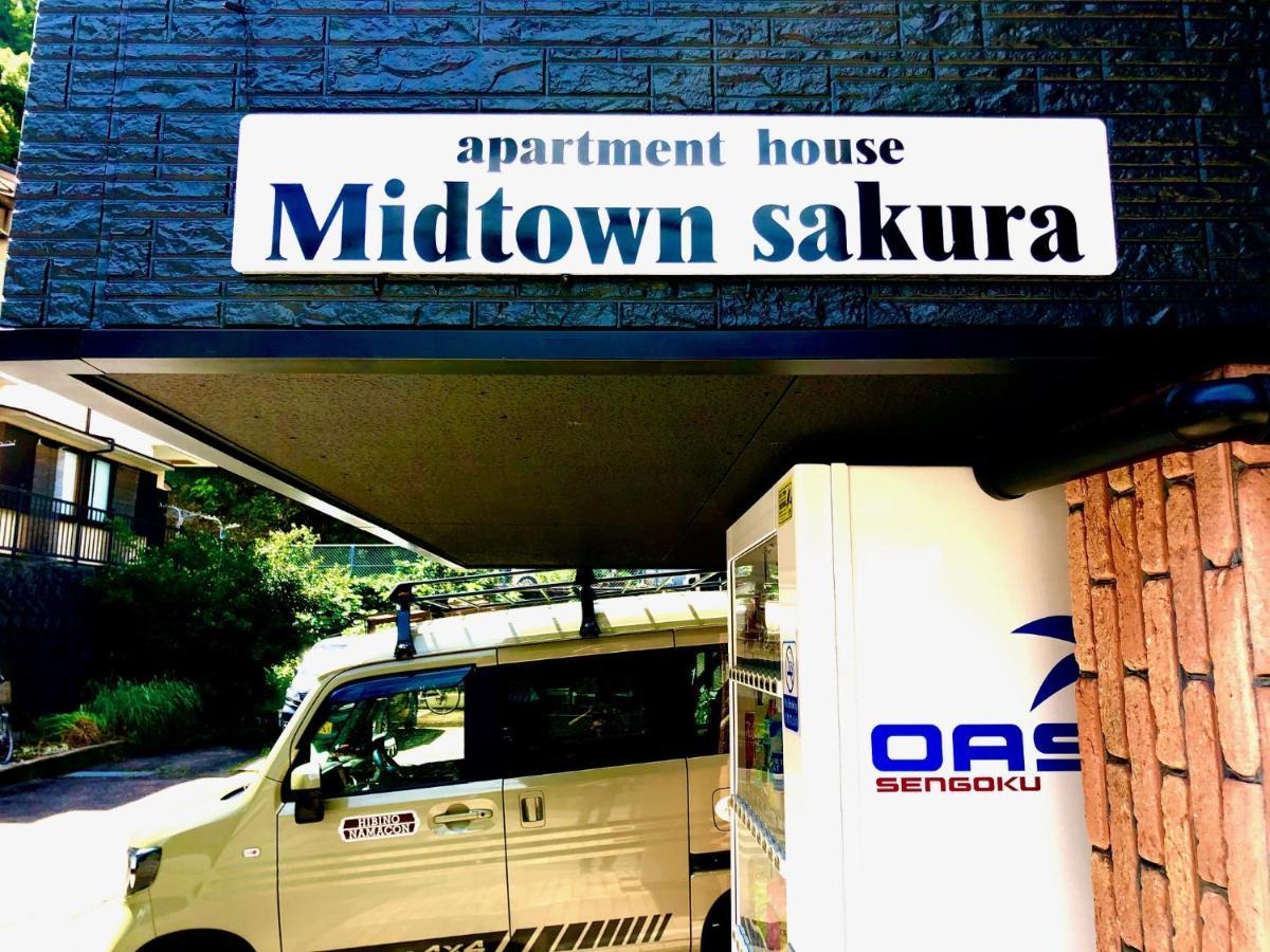 Midtown Sakura Apartment House 101 予約者だけの空間 A Space Just For You Nachikatsuura Eksteriør bilde